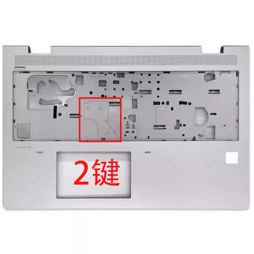 HP ProBook 650 G5 655 G5 palmrest C cover silver version 1