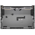 LENOVO Yoga Slim 7 Pro 14IAP7 bottom case D Cover gray