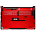 Lenovo xiaoxin Pro 13s bottom case D cover red